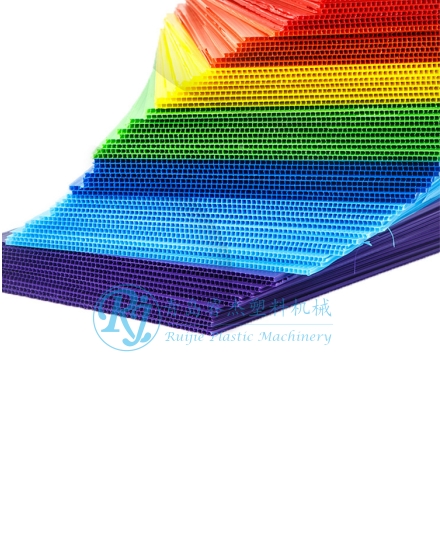 pp中空格子板設(shè)備